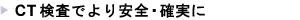 CTłSEm